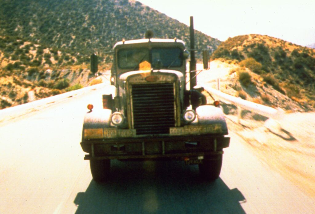 Duel